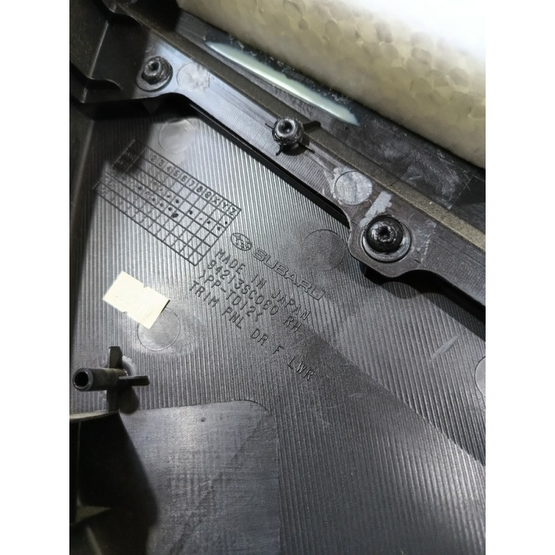 Дверная карта (салон) Subaru Forester SH 2008 2.0 94213sc060