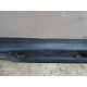 Накладка на поріг (кузов і елементи) Opel Vectra C 2004 2.2 9185654
