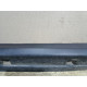 Накладка на поріг (кузов і елементи) Opel Vectra C 2004 2.2 9185654