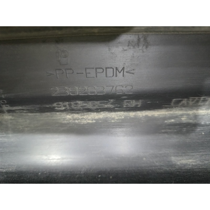 Накладка на поріг (кузов і елементи) Opel Vectra C 2004 2.2 9185654