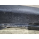 Накладка на поріг (кузов і елементи) Opel Vectra C 2004 2.2 9185653