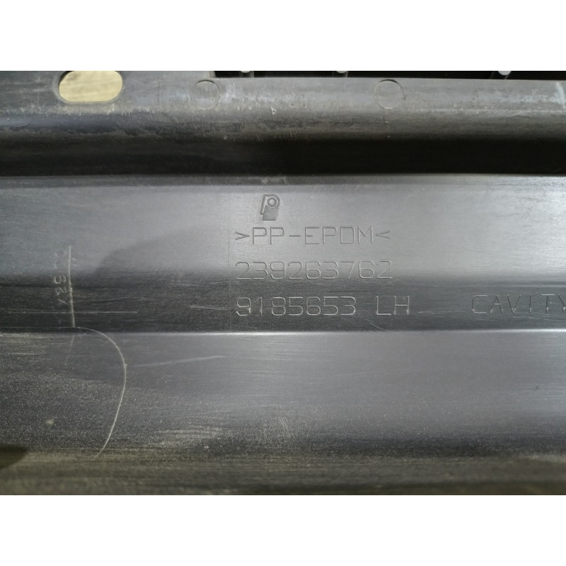 Накладка на поріг (кузов і елементи) Opel Vectra C 2004 2.2 9185653