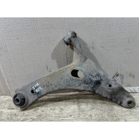 Рычаг подвески