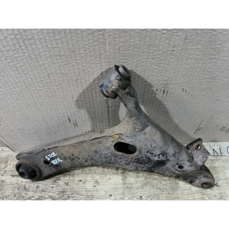 Рычаг подвески (подвеска) Subaru Forester SH 2008 2.0 20202SC000