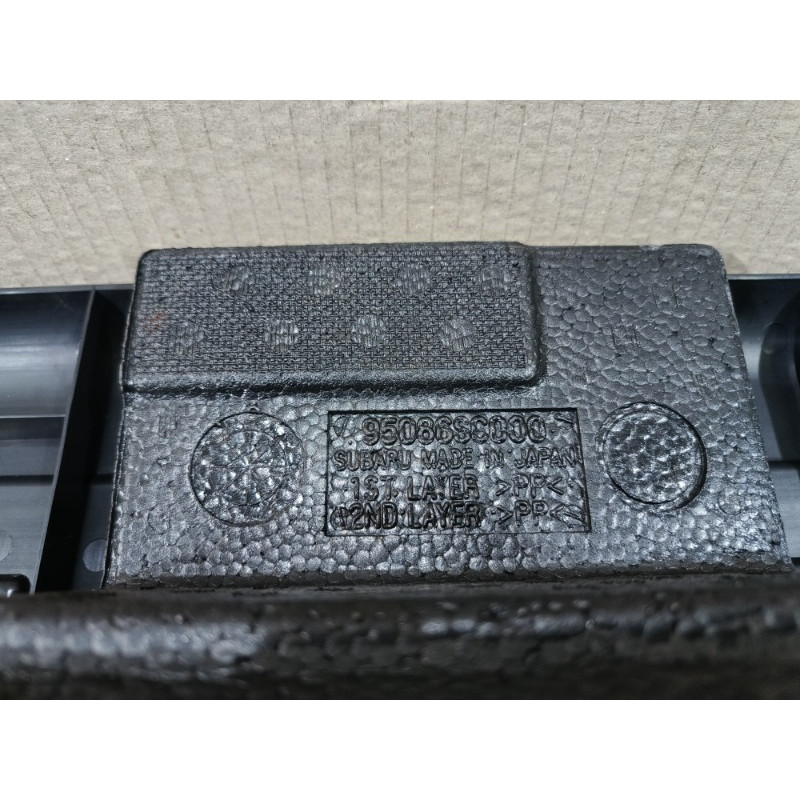 Обшивка багажника (салон) Subaru Forester SH 2008 2.0 95086SC000