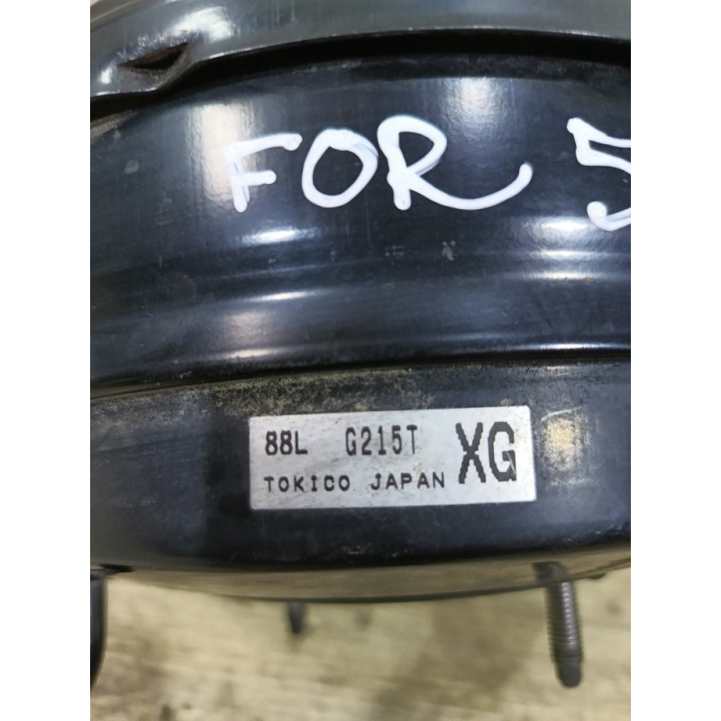 Вакуумный усилитель тормозов (тормозная система) Subaru Forester SH 2008 2.0 26402SC050