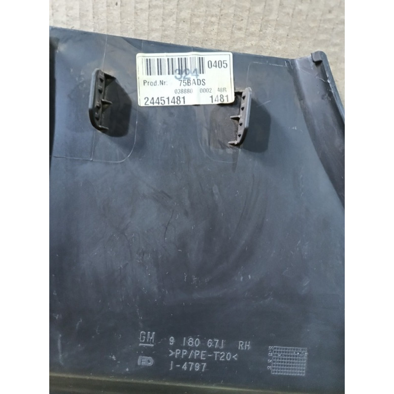 Накладка на поріг (кузов і елементи) Opel Vectra C 2004 2.2 24451481