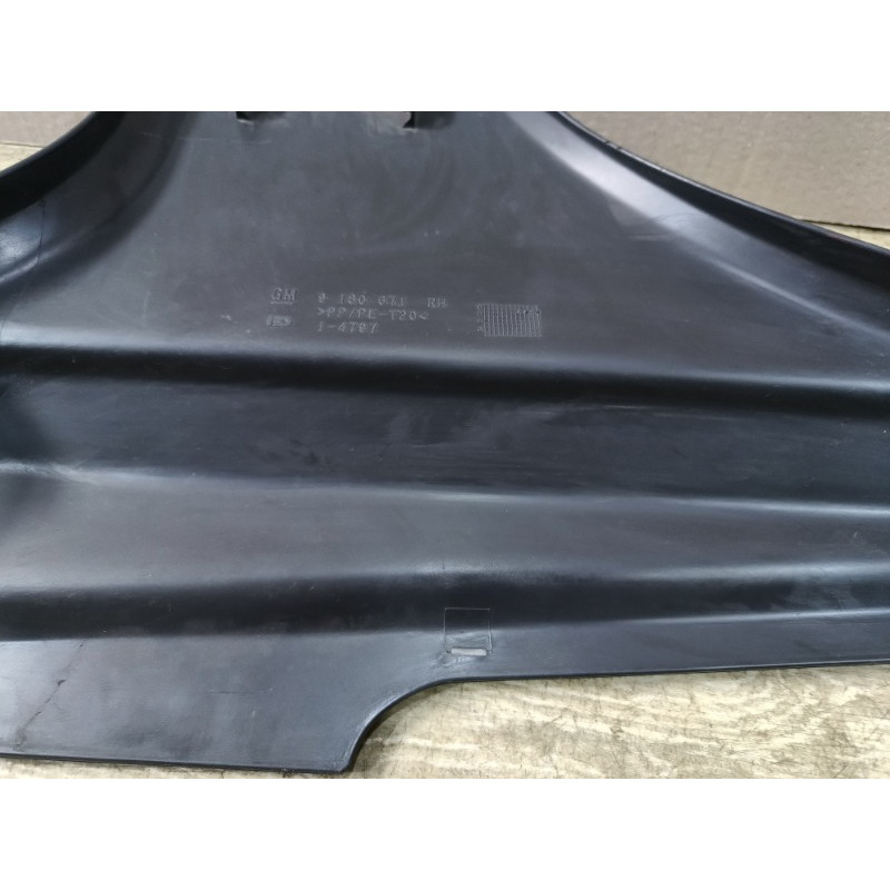 Накладка на поріг (кузов і елементи) Opel Vectra C 2004 2.2 24451481