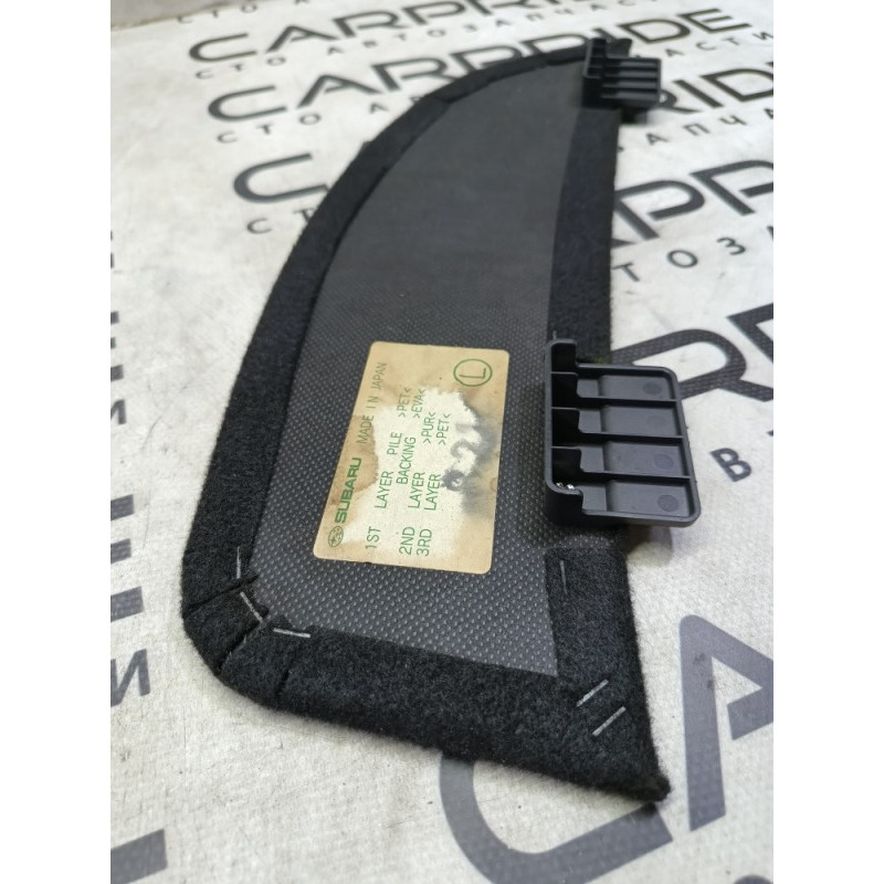 Пол Багажника (салон) Subaru Forester SH 2008 2.0 95067SC010JC