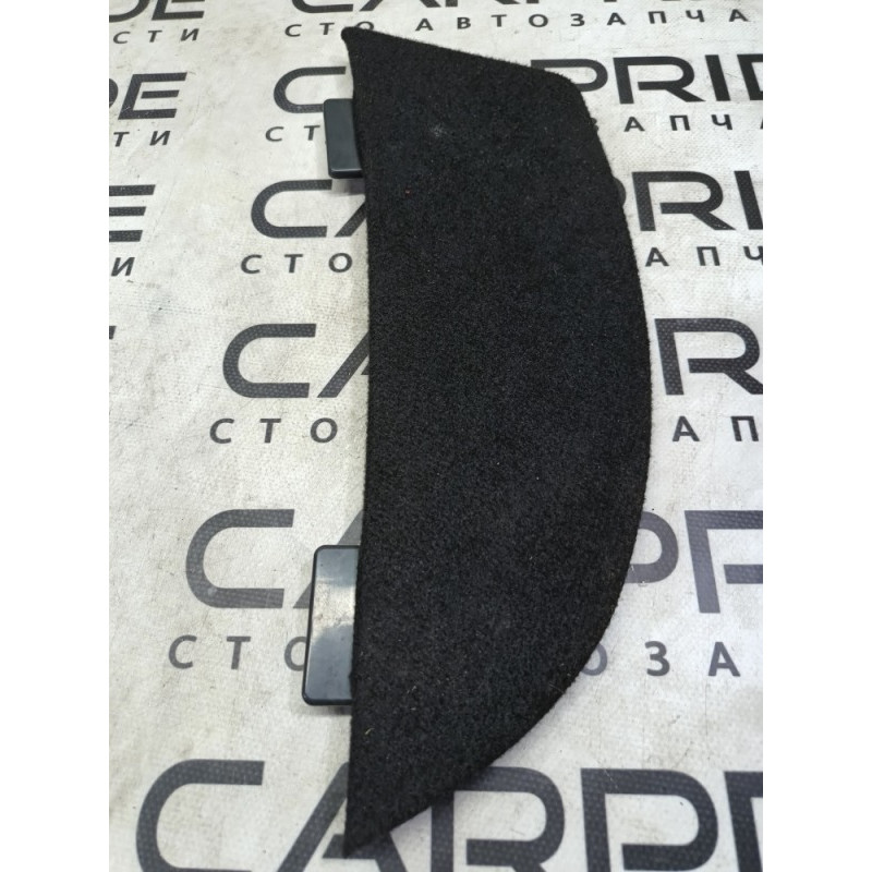 Підлога Багажника (салон) Subaru Forester SH 2008 2.0 95067SC000JC