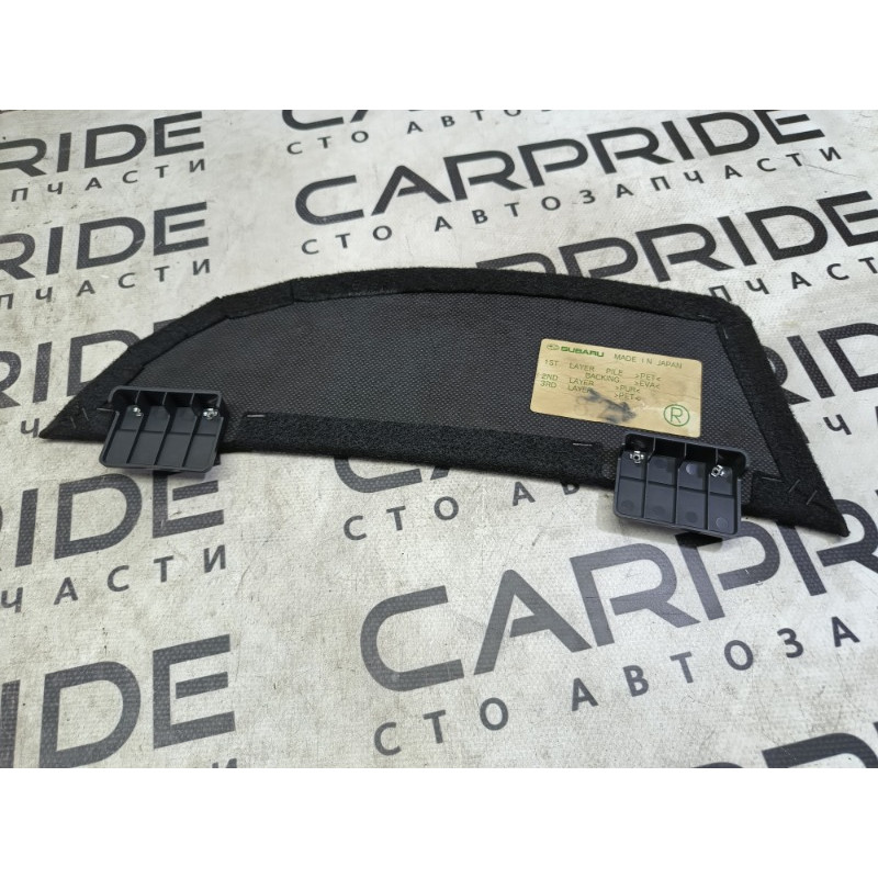Підлога Багажника (салон) Subaru Forester SH 2008 2.0 95067SC000JC