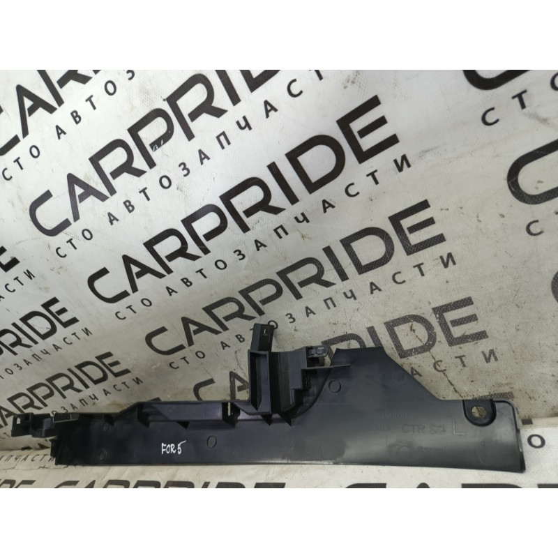 Накладка центральной консоли (салон) Subaru Forester SH 2008 2.0 66241sc010