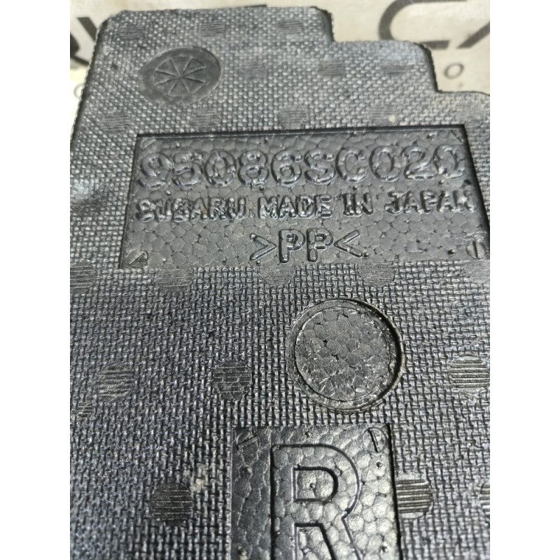 Лоток багажника (салон) Subaru Forester SH 2008 2.0 95086sc020