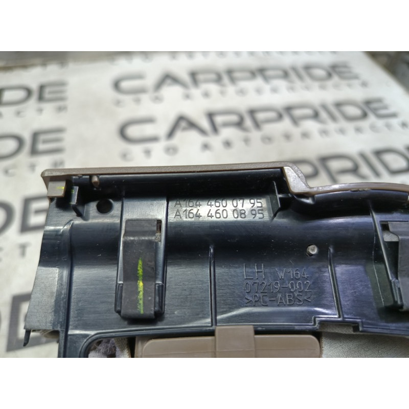 Кожух рулевой колонки (салон) Mercedes-Benz GL X164 2012 4.6 a1644600795