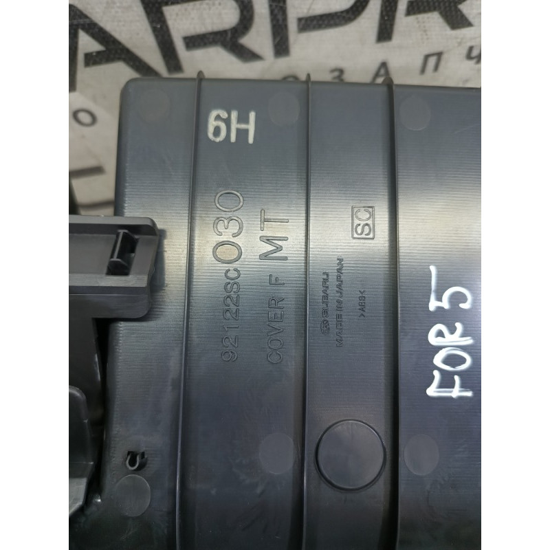 Центральная консоль (салон) Subaru Forester SH 2008 2.0 92122sc030
