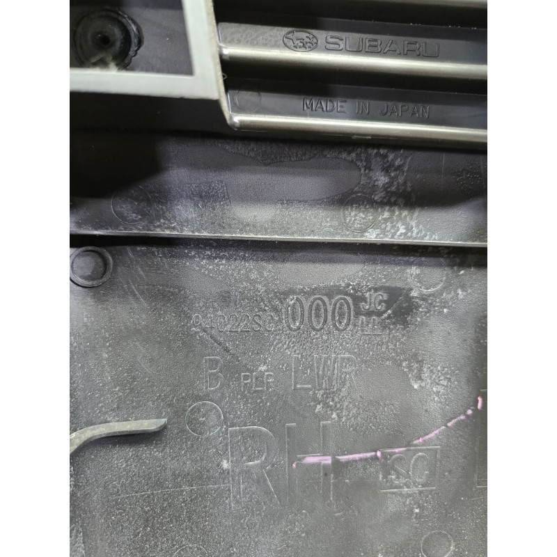 Обшивка стойки центральная (салон) Subaru Forester SH 2008 2.0 94022sc000