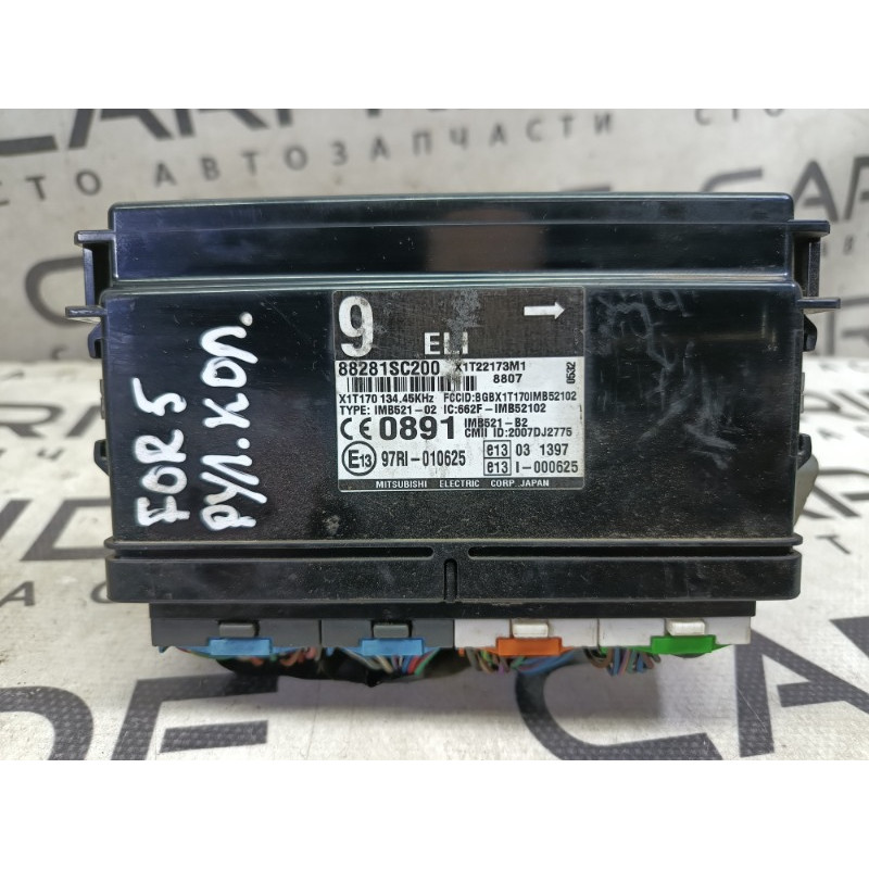 Блок комфорта (электрика / блок управления) Subaru Forester SH 2008 2.0 88281SC200