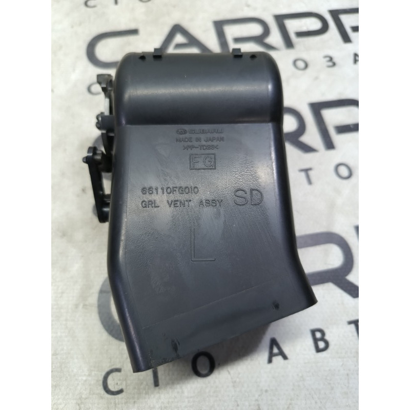 Дефлектор воздуховода (салон) Subaru Forester SH 2008 2.0 66110fg010