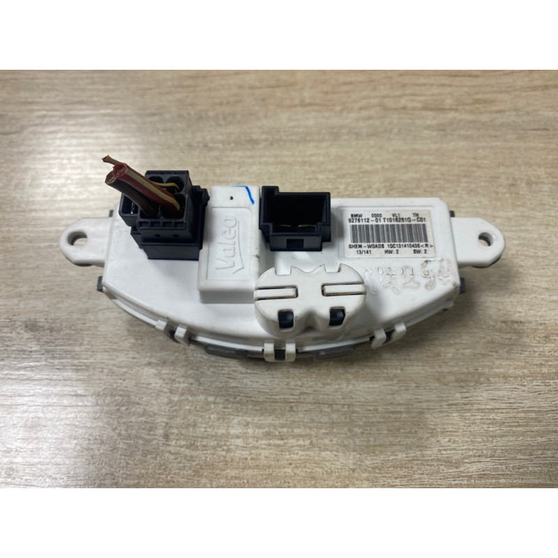 Резистор пічки (обігрів та кондиціювання.) BMW 3-series F30 2014 N20B20 64119276112
