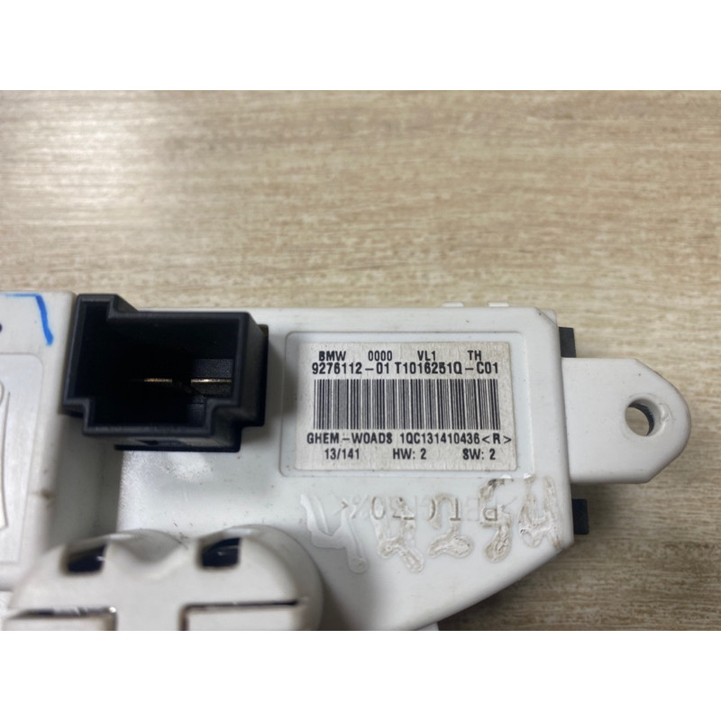 Резистор пічки (обігрів та кондиціювання.) BMW 3-series F30 2014 N20B20 64119276112