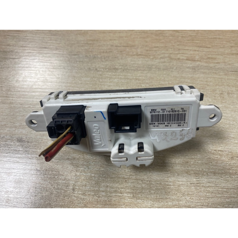 Резистор пічки (обігрів та кондиціювання.) BMW 3-series F30 2014 N20B20 64119276112