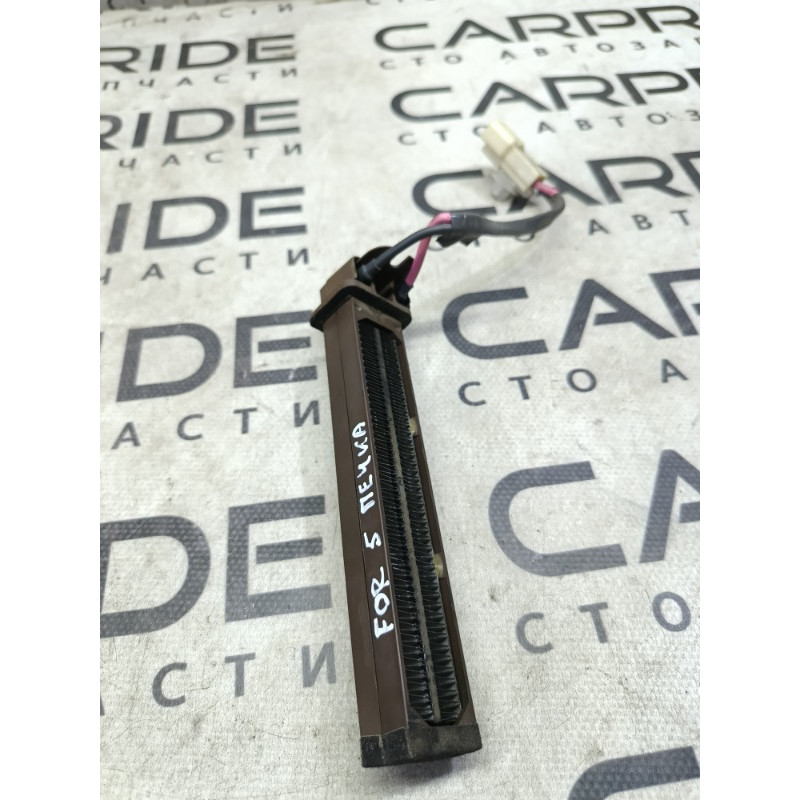 Радиатор печки (отопление и кондиционирование) Subaru Forester SH 2008 2.0 72130SC010