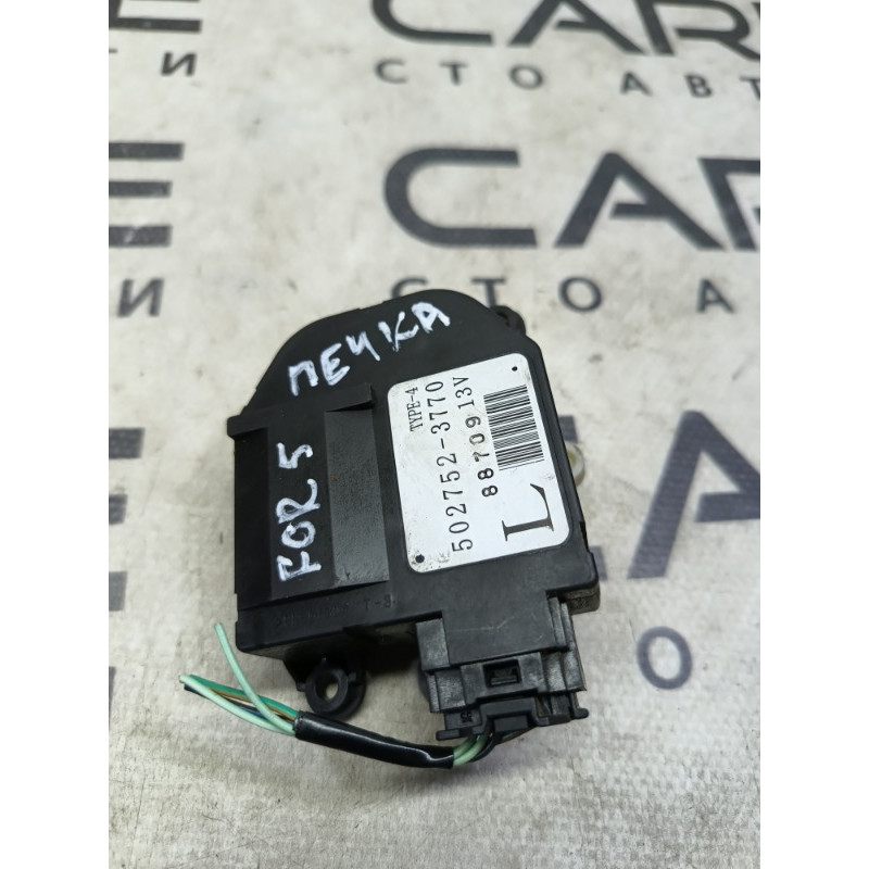 Привод заслонки отопителя (отопление и кондиционирование) Subaru Forester SH 2008 2.0 5027523770