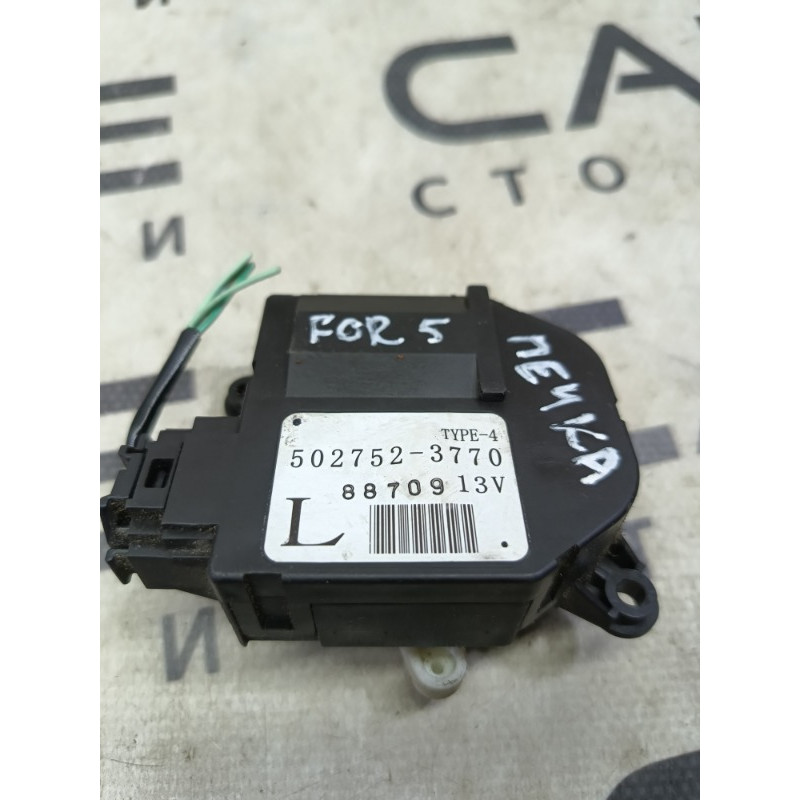Привод заслонки отопителя (отопление и кондиционирование) Subaru Forester SH 2008 2.0 5027523770