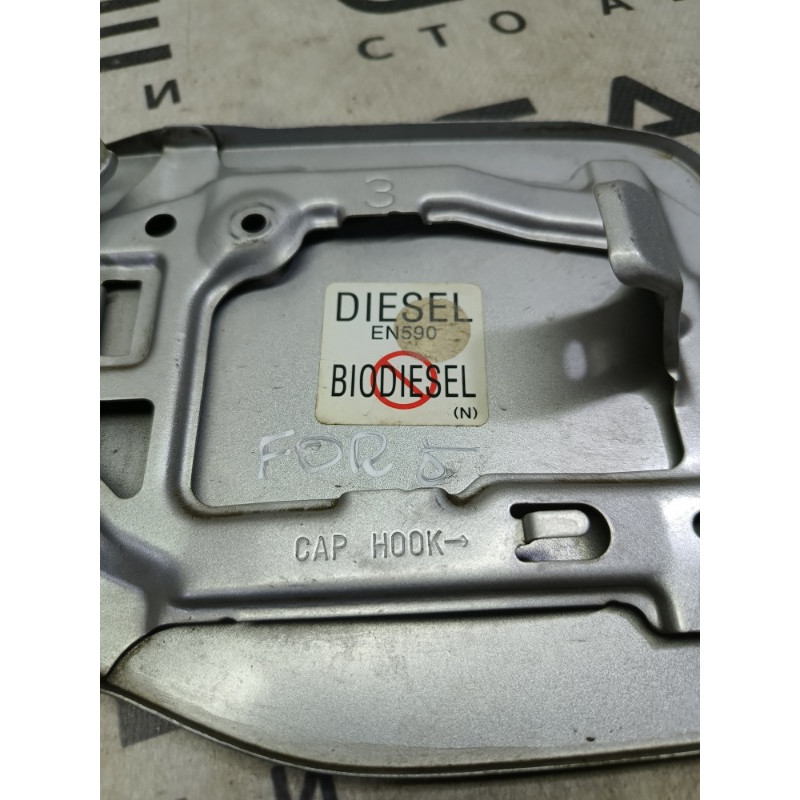 Крышка топливного бака (топливная система) Subaru Forester SH 2008 2.0 57601SC0009P