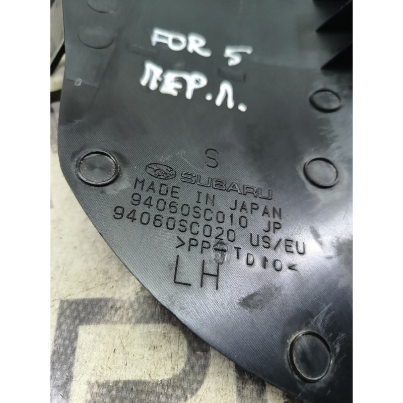 Накладка на поріг (кузов і елементи) Subaru Forester SH 2008 2.0 94060sc010