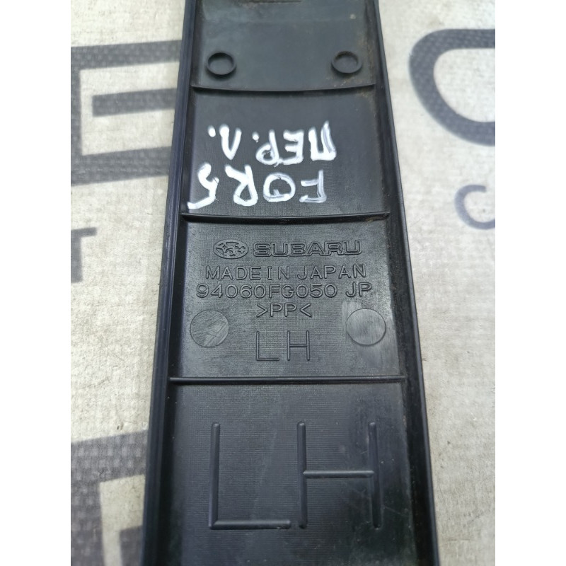 Накладка на поріг (кузов і елементи) Subaru Forester SH 2008 2.0 94060fg050