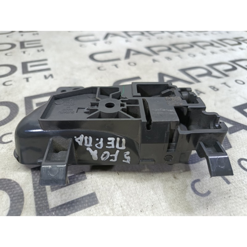Ручка двери внутренняя (салон) Subaru Forester SH 2008 2.0 61051FG100JG
