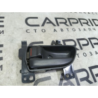 Ручка двери внутренняя