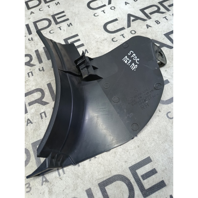 Накладка на поріг (кузов і елементи) Subaru Forester SH 2008 2.0 94060sc000
