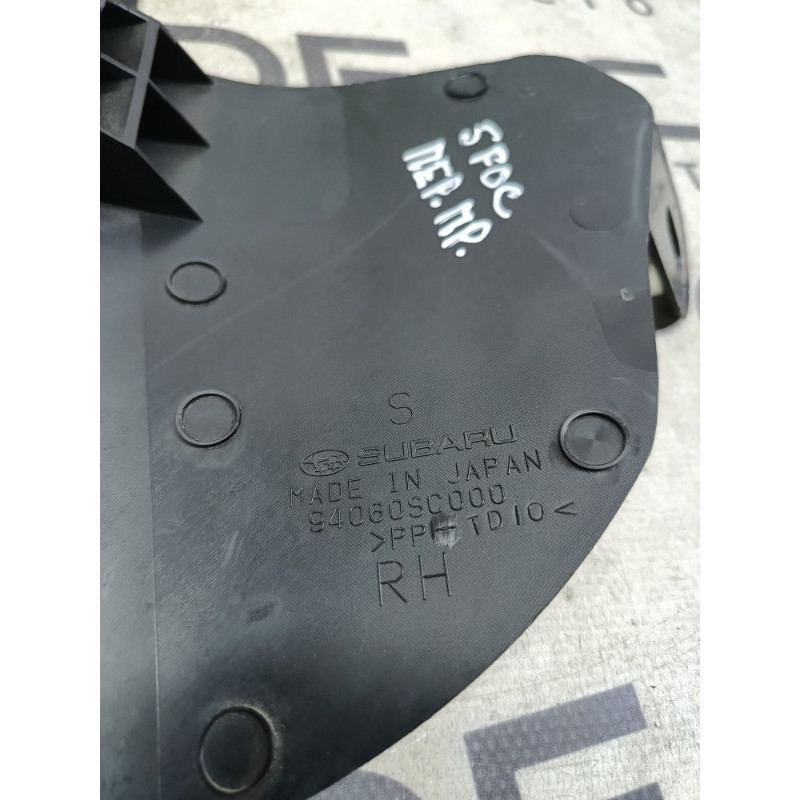 Накладка на поріг (кузов і елементи) Subaru Forester SH 2008 2.0 94060sc000