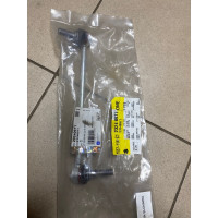 Стійка стабілізатора