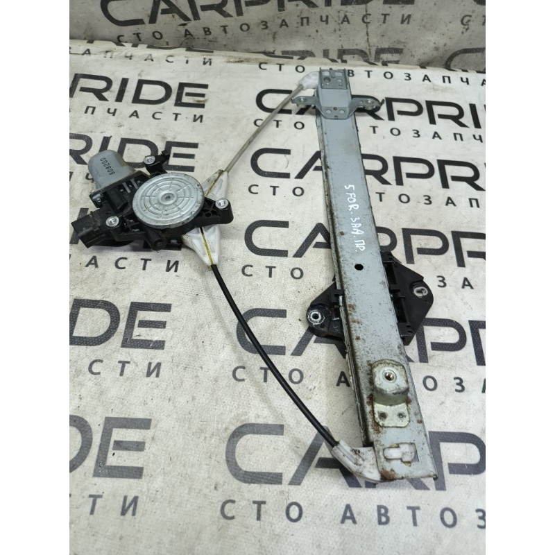 Механізм склопідйомника з мотором (кузов і елементи) Subaru Forester SH 2008 2.0 61042SC000