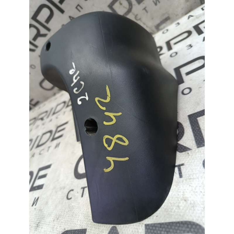 Кожух рульової колонки нижній (салон) Jeep Cherokee KL 2014 3.2 1WN00 DX9AA