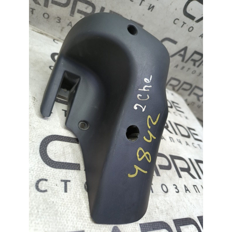 Кожух рульової колонки нижній (салон) Jeep Cherokee KL 2014 3.2 1WN00 DX9AA