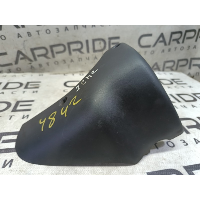 Кожух рульової колонки нижній (салон) Jeep Cherokee KL 2014 3.2 1WN00 DX9AA