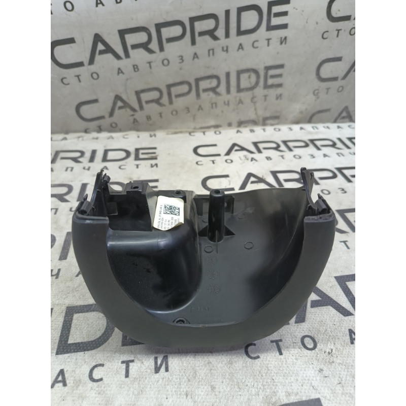Кожух рульової колонки нижній (салон) Jeep Cherokee KL 2014 3.2 1WN00 DX9AA