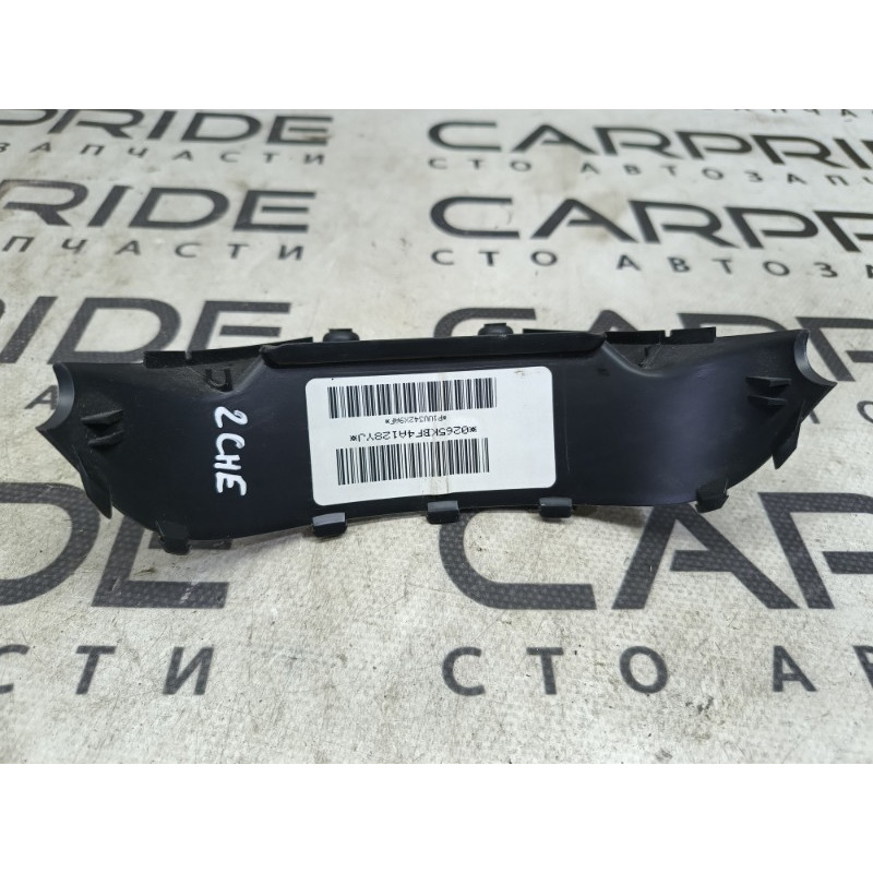 Накладка керма (салон) Jeep Cherokee KL 2014 3.2 5QV38 DX9AA