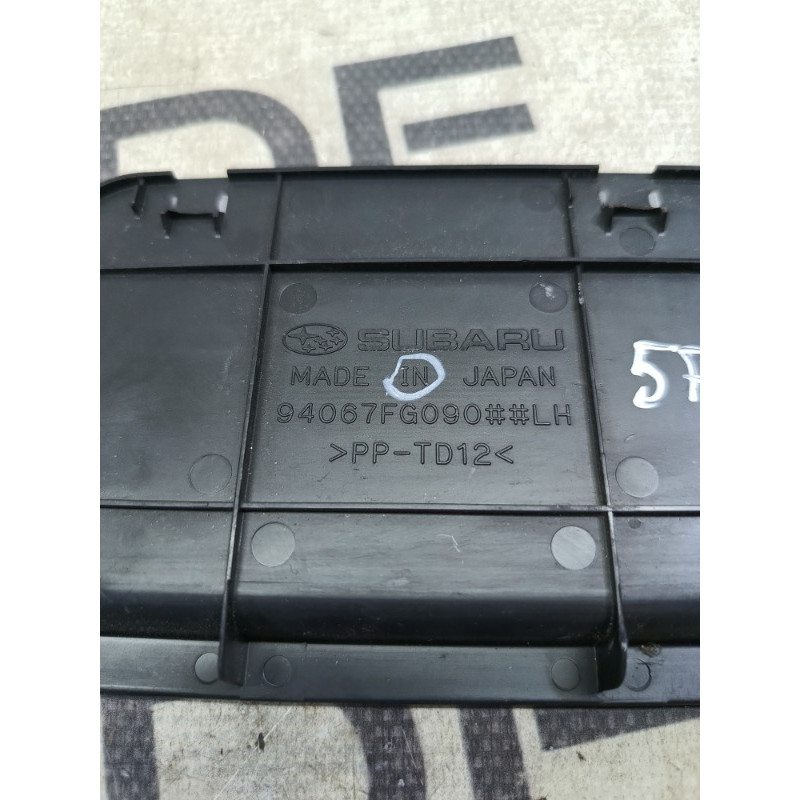 Заглушка (салон) Subaru Forester SH 2008 2.0 94067fg090