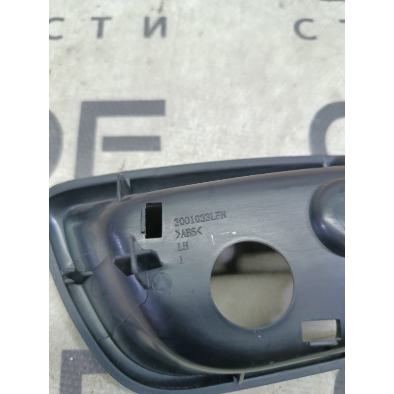 Накладка ручки внутренней (салон) Dodge Journey SXT 2013 3.6 1TX39DX9AB