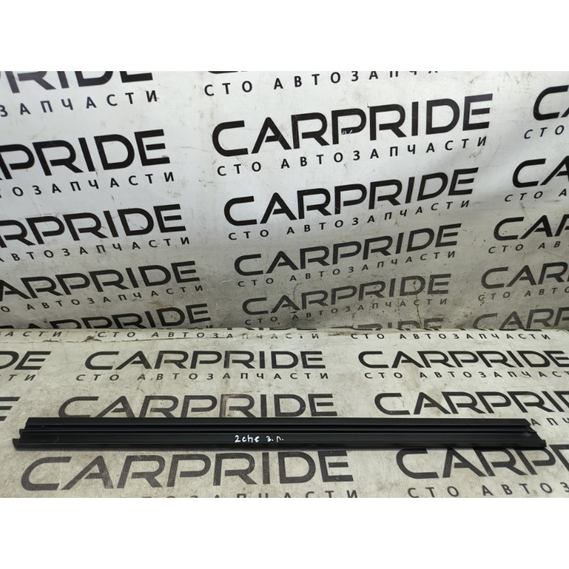 Молдинг стекла внутренний (наружные элементы кузова) Jeep Cherokee KL 2014 3.2 68103097ac