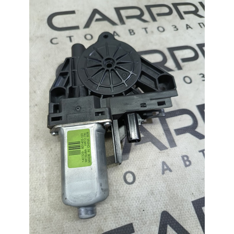 Мотор стеклоподъемника (электрика) Jeep Cherokee KL 2014 3.2 68227367AA