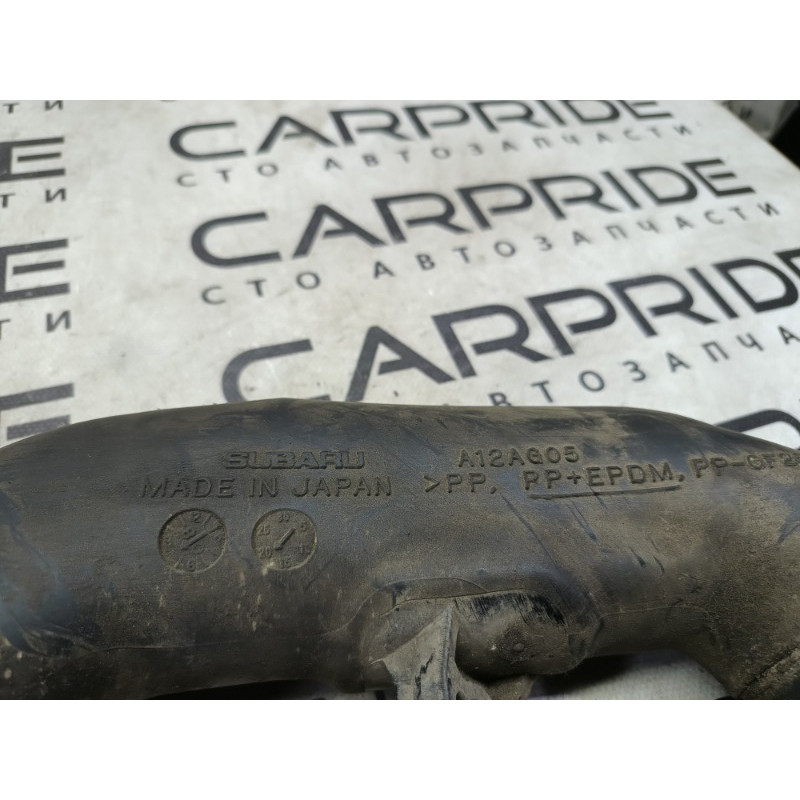 Патрубок воздушного фильтра (впускная система) Subaru Forester SH 2008 2.0 46012AG050