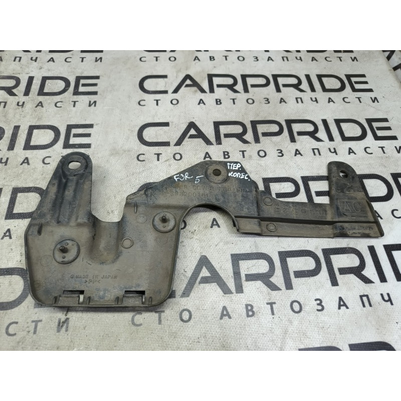 Захист (кузов і елементи) Subaru Forester SH 2008 2.0 s93200161