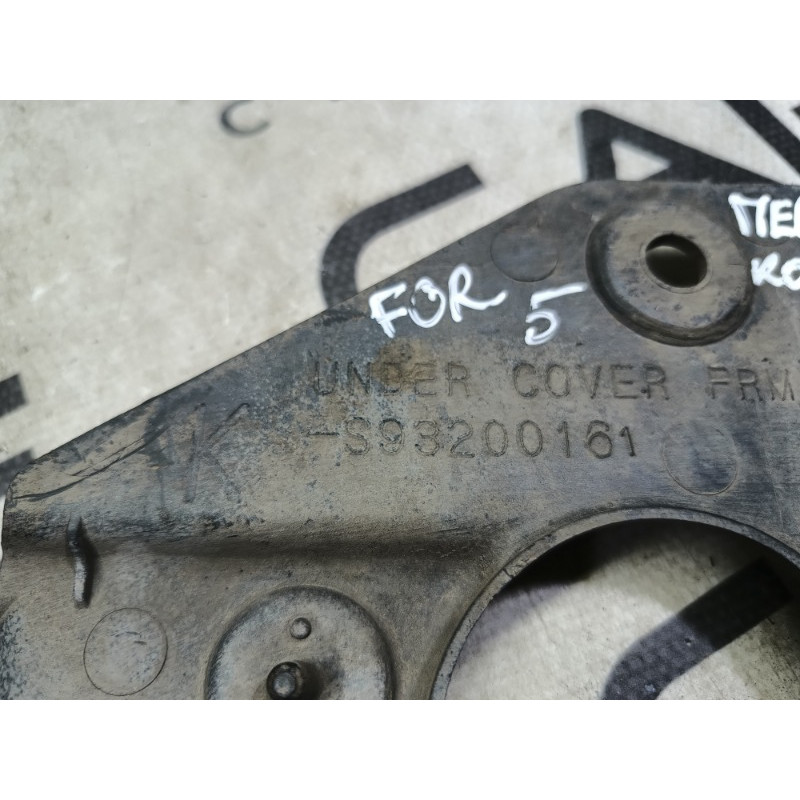 Захист (кузов і елементи) Subaru Forester SH 2008 2.0 s93200161