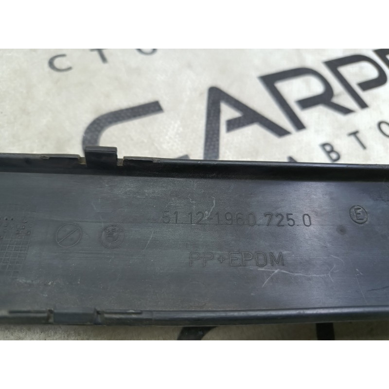 Молдинг бампера (кузов і елементи) BMW 3-series E36 1996 2.0 51121960725